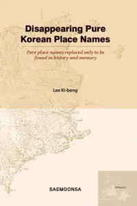 Disappearing Pure Korean Place Names_cover