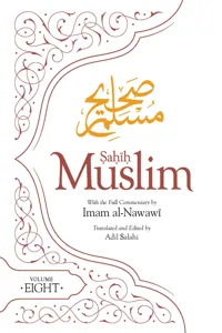 Sahih Muslim_cover