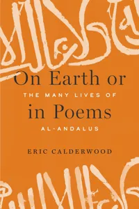 On Earth or in Poems_cover