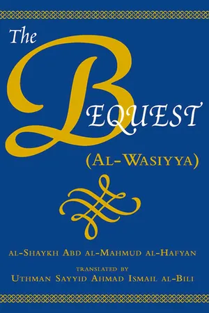 The Bequest