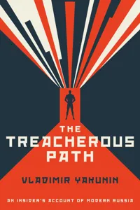 The Treacherous Path_cover