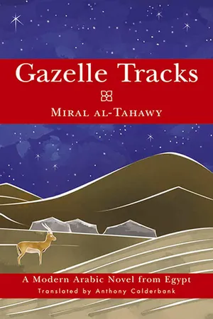 Gazelle Tracks