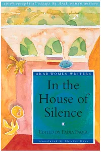 In the House of Silence_cover