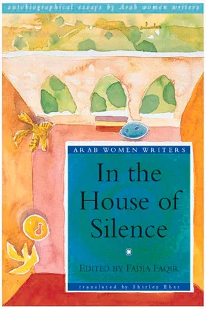 In the House of Silence