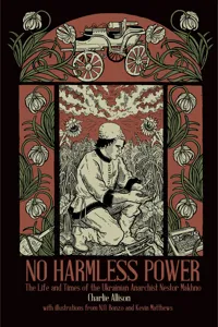 No Harmless Power_cover