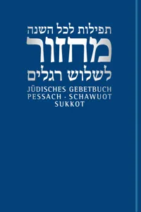 Pessach/Schawuot/Sukkot_cover