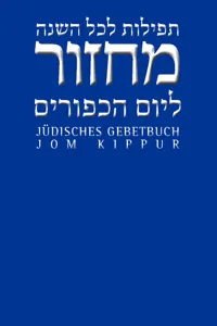 Jom Kippur_cover