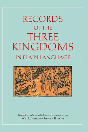 Records of the Three Kingdoms in Plain Language