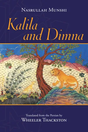 Kalila and Dimna