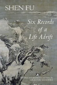 Six Records of a Life Adrift_cover