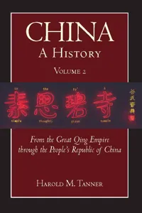 China: A History_cover