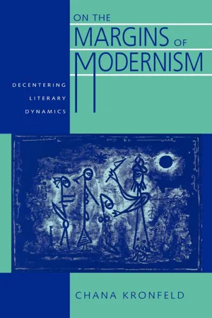 On the Margins of Modernism