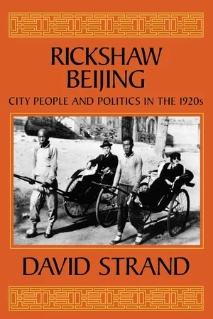 Rickshaw Beijing