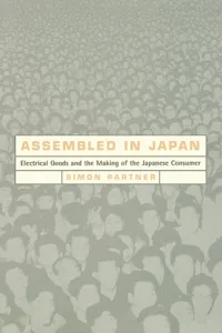 Assembled in Japan_cover