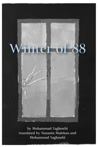 Winter of 88_cover