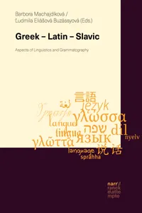Greek – Latin – Slavic_cover