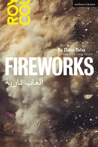 Fireworks_cover