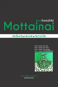 Mottainai_cover