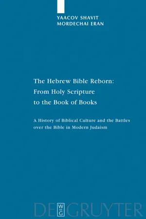 The Hebrew Bible Reborn