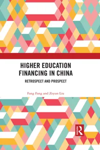 Higher Education Financing in China_cover