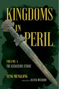 Kingdoms in Peril, Volume 4_cover