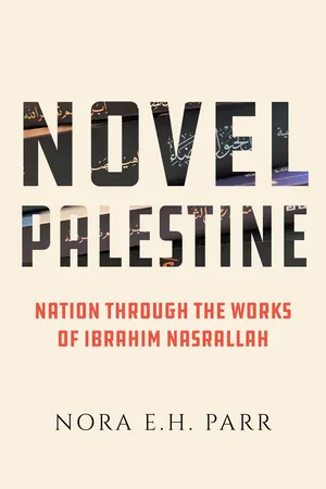 New Directions in Palestinian Studies