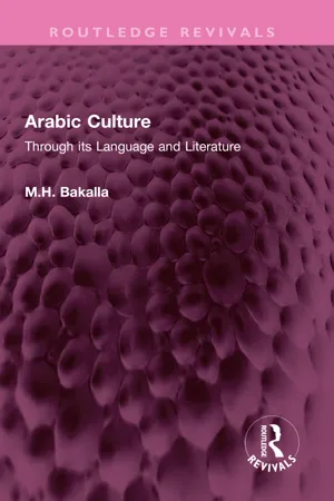 Arabic Culture