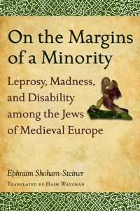 On the Margins of a Minority_cover