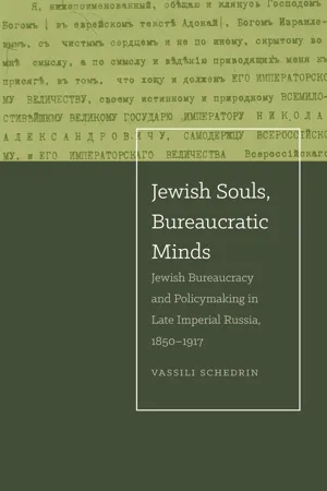 Jewish Souls, Bureaucratic Minds