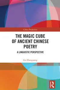 The Magic Cube of Ancient Chinese Poetry_cover