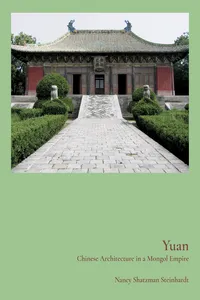 Yuan_cover