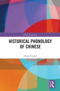 Historical Phonology of Chinese_cover