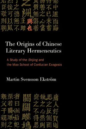 SUNY series in Chinese Philosophy and Culture