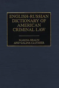 English-Russian Dictionary of American Criminal Law_cover