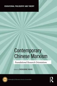 Contemporary Chinese Marxism_cover