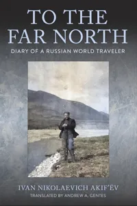 To the Far North_cover