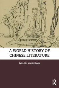 A World History of Chinese Literature_cover