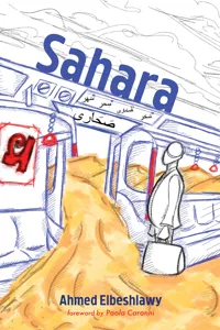 Sahara_cover