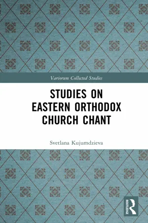 Studies on Eastern Orthodox Church Chant