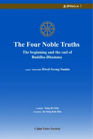 The Four Noble Truths