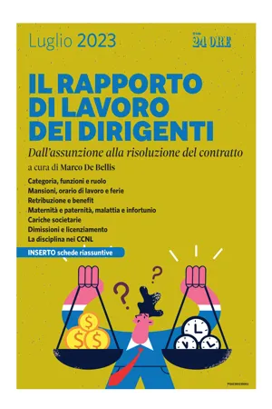 Il rapporto di lavoro dei dirigenti