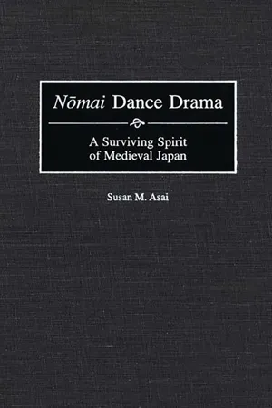 Nomai Dance Drama