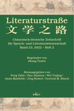 Chinesisch-deutsche Zeitschrift für Sprach- und Literaturwissenschaft