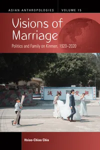 Visions of Marriage_cover