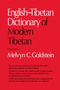 English-Tibetan Dictionary of Modern Tibetan_cover