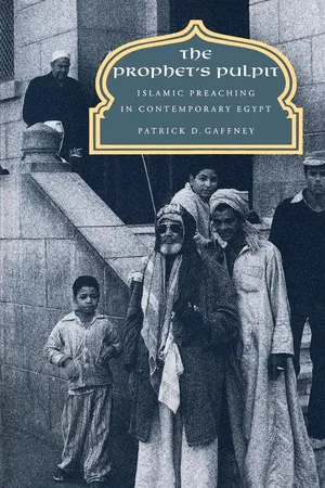 Comparative Studies on Muslim Societies