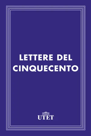 Lettere del Cinquecento