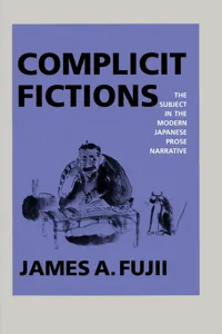 Complicit Fictions_cover