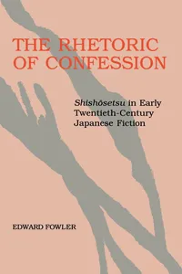 The Rhetoric of Confession_cover