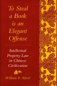 To Steal a Book Is an Elegant Offense_cover